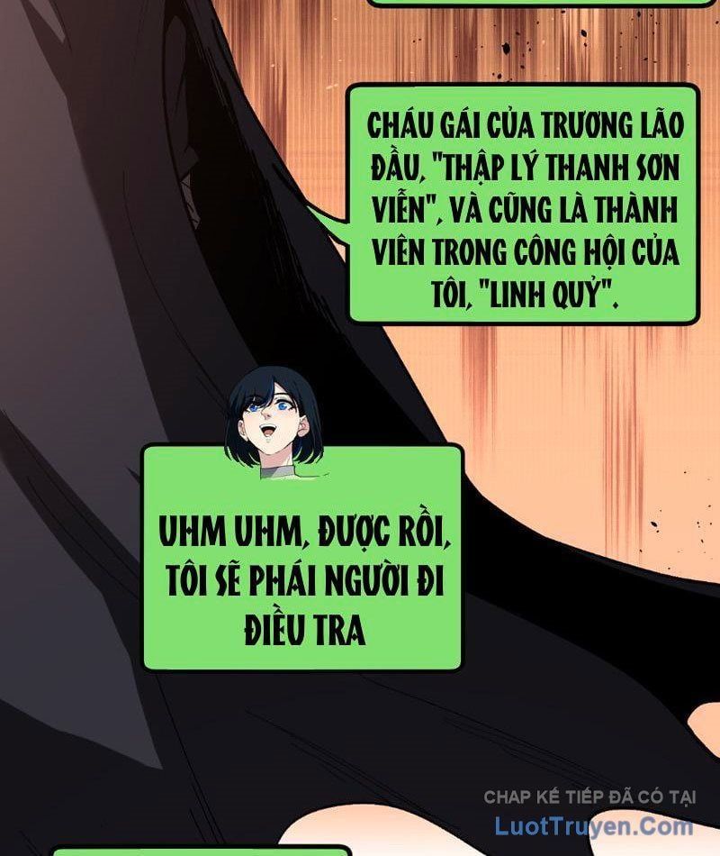 đọc truyện Thích Khách Thần Cấp, Ta Chính Là Bóng Đêm Chương 72 ảnh 33 tại Thiên Thai Truyện