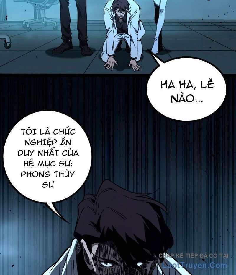 đọc truyện Thích Khách Thần Cấp, Ta Chính Là Bóng Đêm Chương 72 ảnh 55 tại Thiên Thai Truyện