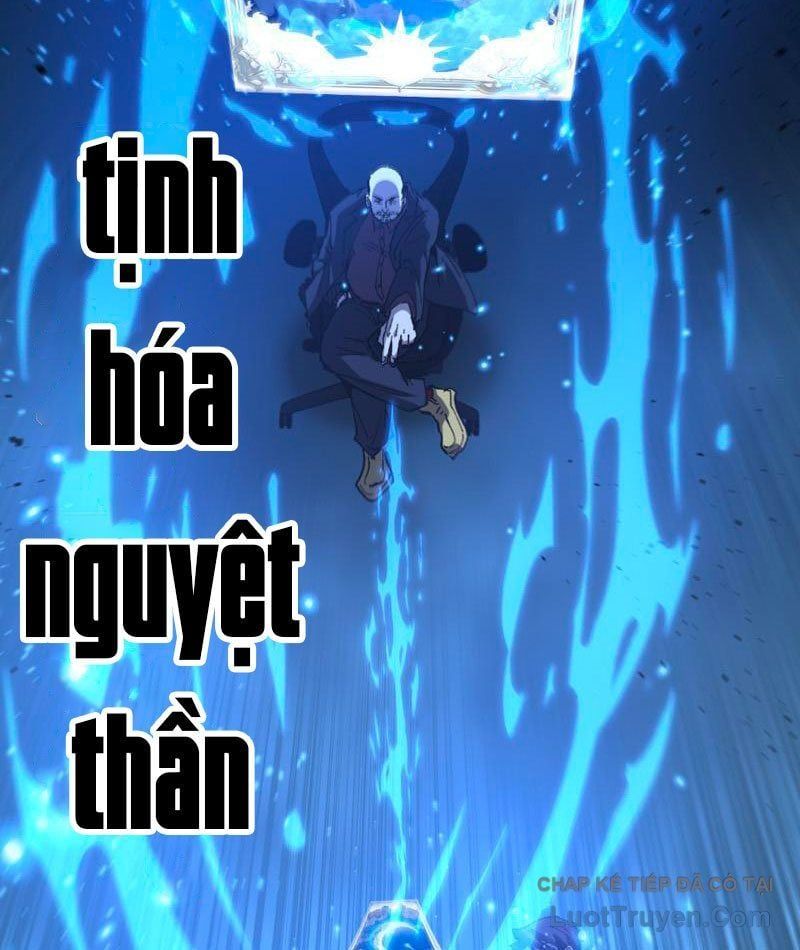 đọc truyện Thích Khách Thần Cấp, Ta Chính Là Bóng Đêm Chương 72 ảnh 66 tại Thiên Thai Truyện