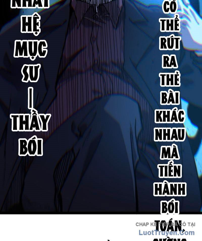 đọc truyện Thích Khách Thần Cấp, Ta Chính Là Bóng Đêm Chương 72 ảnh 73 tại Thiên Thai Truyện