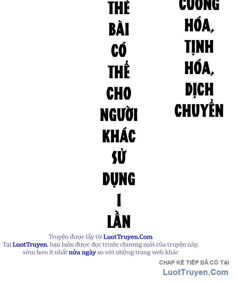 đọc truyện Thích Khách Thần Cấp, Ta Chính Là Bóng Đêm Chương 72 ảnh 74 tại Thiên Thai Truyện