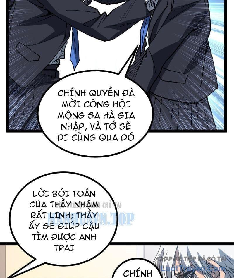 đọc truyện Thích Khách Thần Cấp, Ta Chính Là Bóng Đêm Chương 73 ảnh 20 tại Thiên Thai Truyện