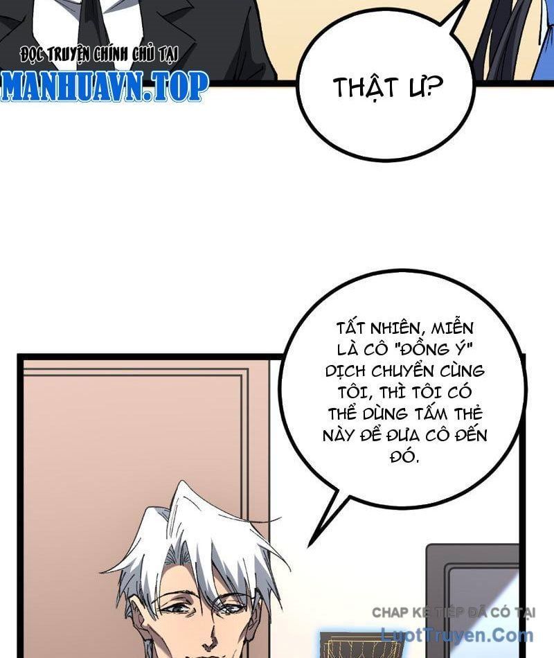 đọc truyện Thích Khách Thần Cấp, Ta Chính Là Bóng Đêm Chương 73 ảnh 36 tại Thiên Thai Truyện