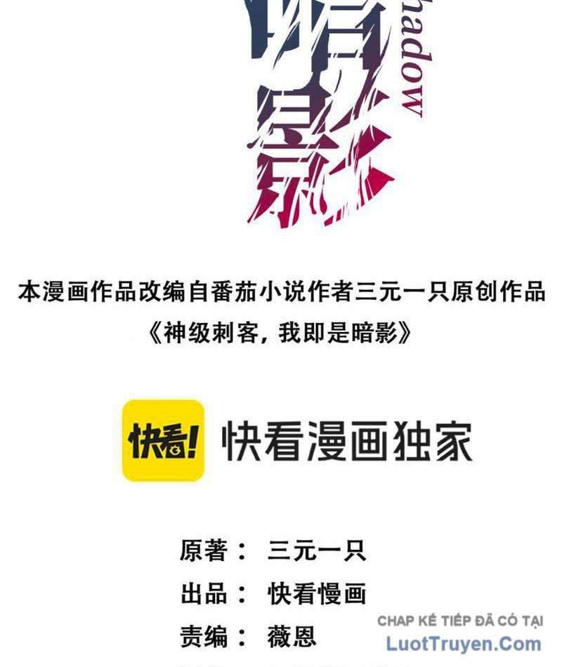 đọc truyện Thích Khách Thần Cấp, Ta Chính Là Bóng Đêm Chương 73 ảnh 6 tại Thiên Thai Truyện