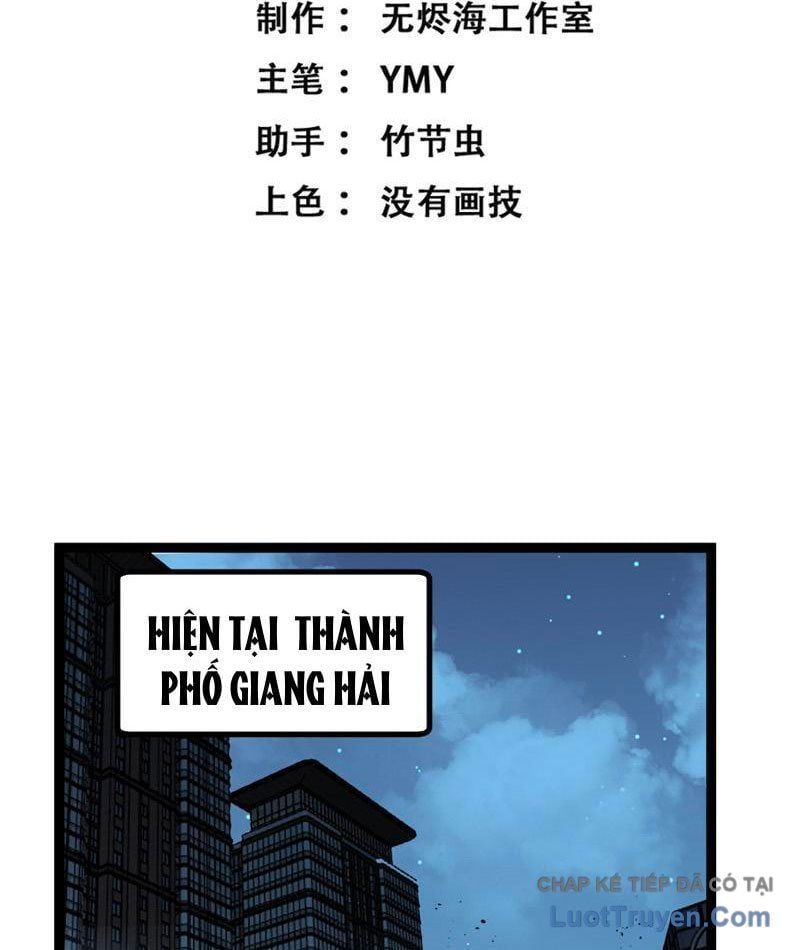 đọc truyện Thích Khách Thần Cấp, Ta Chính Là Bóng Đêm Chương 73 ảnh 7 tại Thiên Thai Truyện