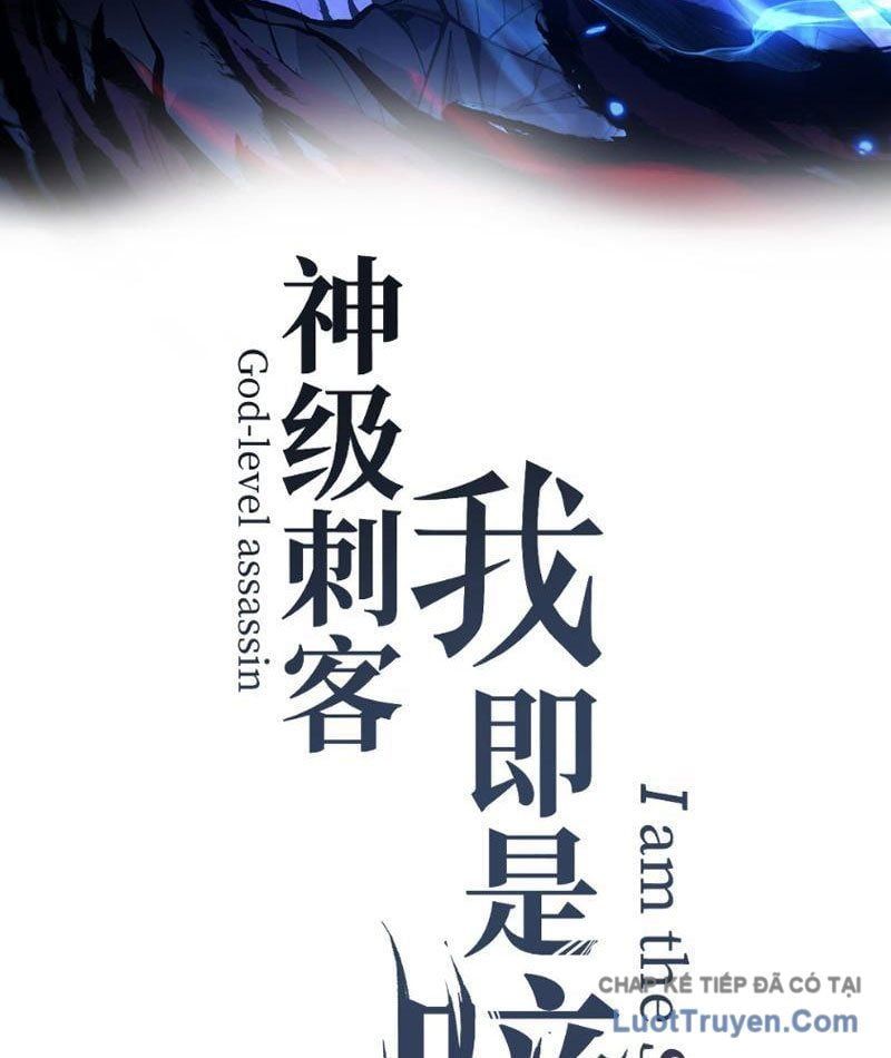 đọc truyện Thích Khách Thần Cấp, Ta Chính Là Bóng Đêm Chương 74 ảnh 5 tại Thiên Thai Truyện