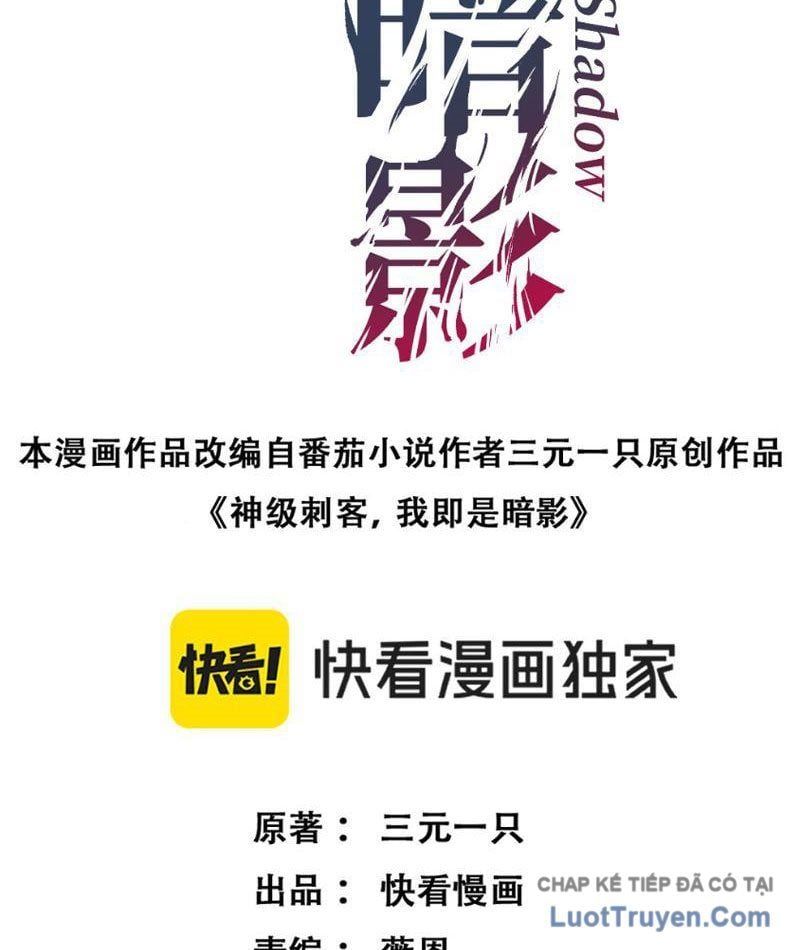 đọc truyện Thích Khách Thần Cấp, Ta Chính Là Bóng Đêm Chương 74 ảnh 6 tại Thiên Thai Truyện