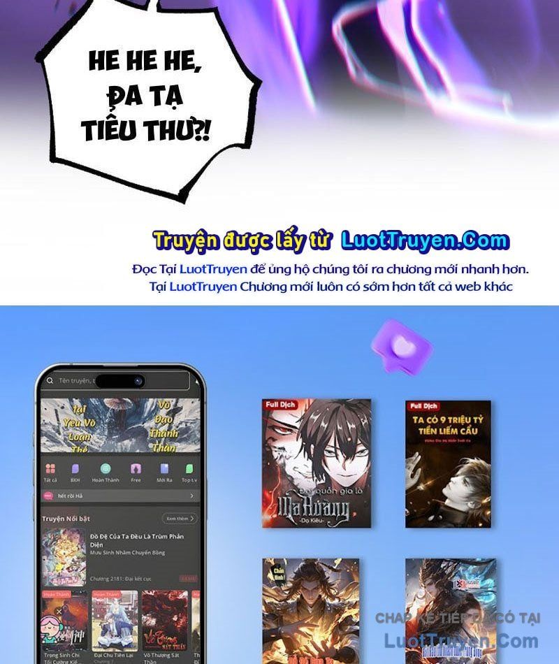 đọc truyện Thích Khách Thần Cấp, Ta Chính Là Bóng Đêm Chương 74 ảnh 72 tại Thiên Thai Truyện