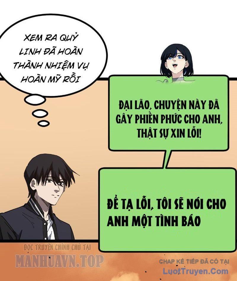 đọc truyện Thích Khách Thần Cấp, Ta Chính Là Bóng Đêm Chương 75 ảnh 51 tại Thiên Thai Truyện