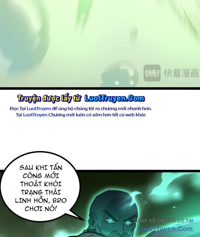 đọc truyện Thích Khách Thần Cấp, Ta Chính Là Bóng Đêm Chương 75 ảnh 76 tại Thiên Thai Truyện