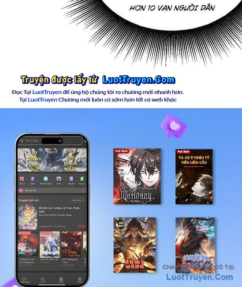 đọc truyện Thích Khách Thần Cấp, Ta Chính Là Bóng Đêm Chương 75 ảnh 81 tại Thiên Thai Truyện