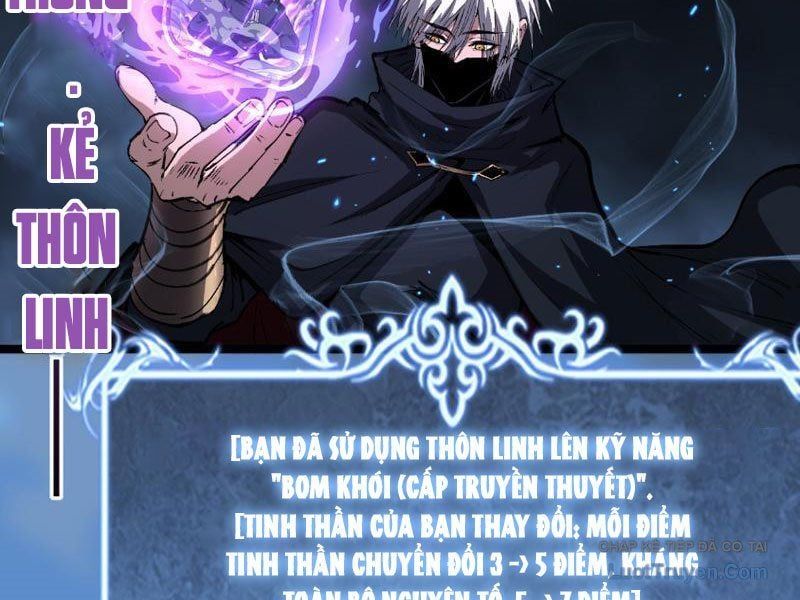 đọc truyện Thích Khách Thần Cấp, Ta Chính Là Bóng Đêm Chương 77 ảnh 12 tại Thiên Thai Truyện