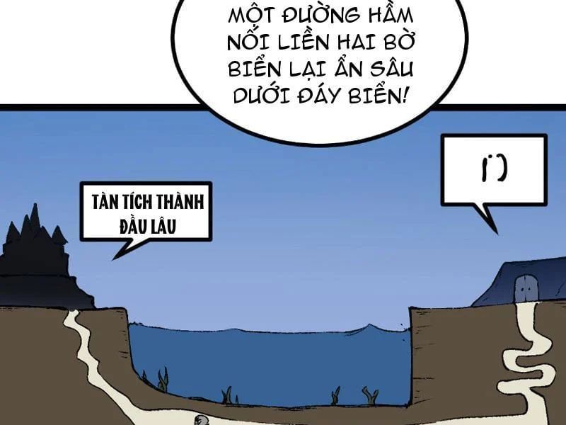 đọc truyện Thích Khách Thần Cấp, Ta Chính Là Bóng Đêm Chương 77 ảnh 49 tại Thiên Thai Truyện