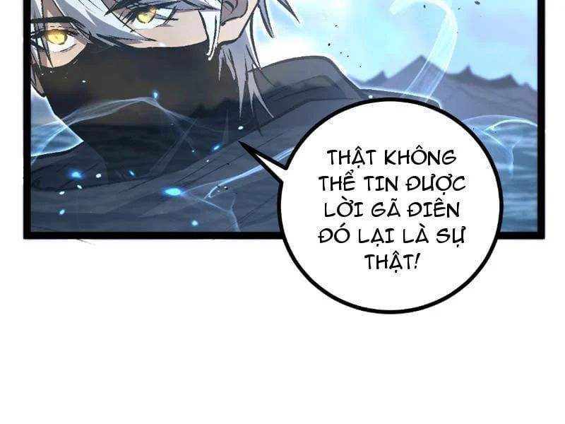 đọc truyện Thích Khách Thần Cấp, Ta Chính Là Bóng Đêm Chương 77 ảnh 51 tại Thiên Thai Truyện