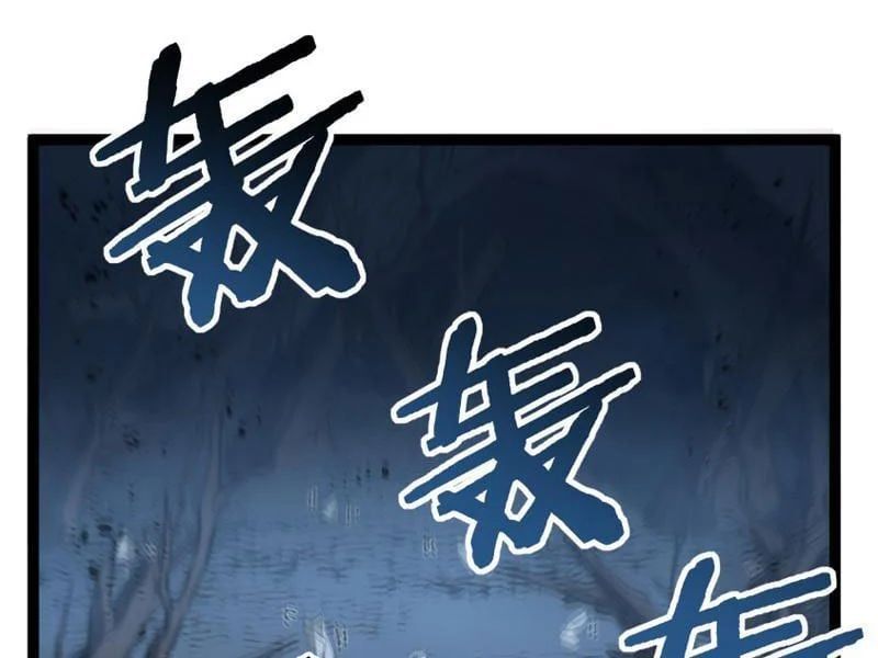 đọc truyện Thích Khách Thần Cấp, Ta Chính Là Bóng Đêm Chương 77 ảnh 52 tại Thiên Thai Truyện