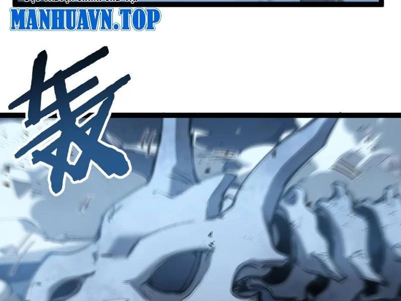 đọc truyện Thích Khách Thần Cấp, Ta Chính Là Bóng Đêm Chương 77 ảnh 54 tại Thiên Thai Truyện