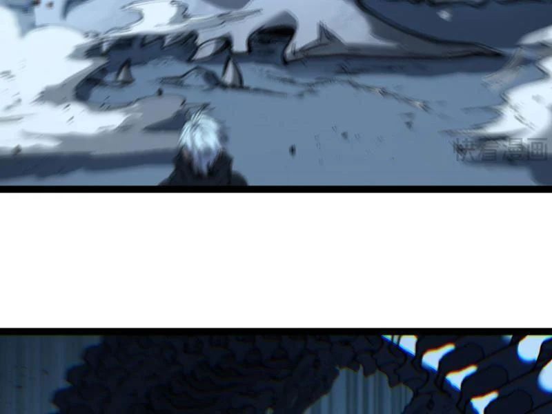 đọc truyện Thích Khách Thần Cấp, Ta Chính Là Bóng Đêm Chương 77 ảnh 55 tại Thiên Thai Truyện