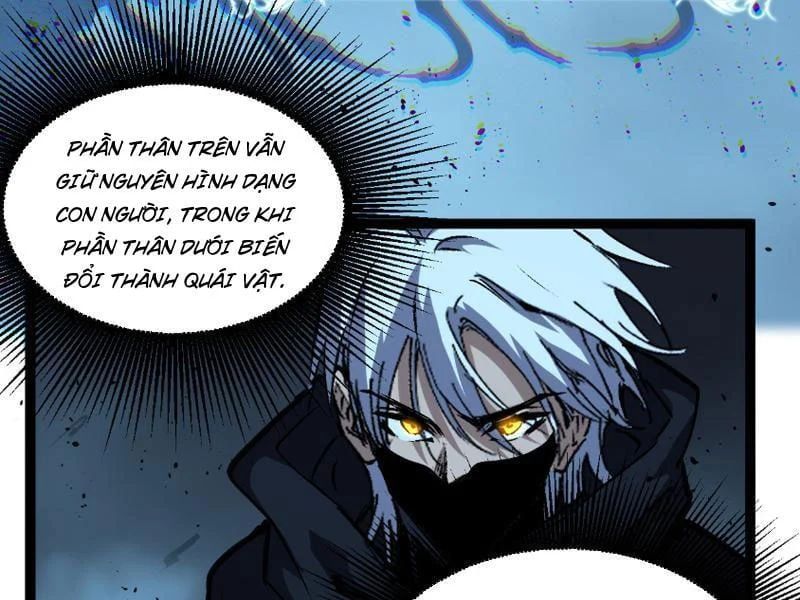 đọc truyện Thích Khách Thần Cấp, Ta Chính Là Bóng Đêm Chương 77 ảnh 63 tại Thiên Thai Truyện