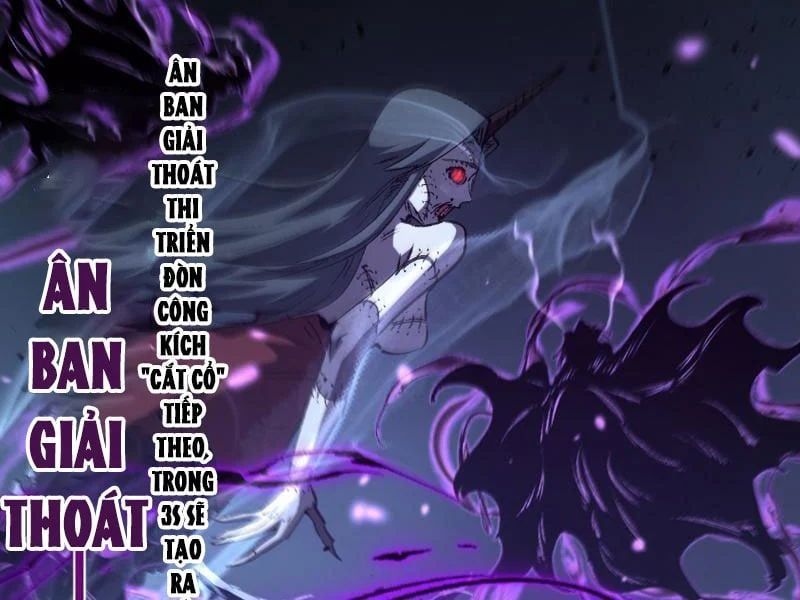 đọc truyện Thích Khách Thần Cấp, Ta Chính Là Bóng Đêm Chương 77 ảnh 74 tại Thiên Thai Truyện