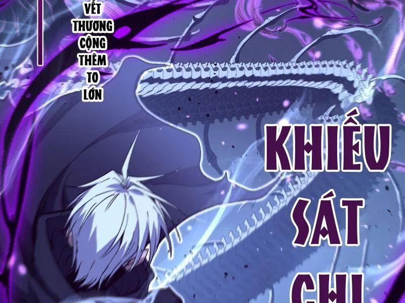 đọc truyện Thích Khách Thần Cấp, Ta Chính Là Bóng Đêm Chương 77 ảnh 75 tại Thiên Thai Truyện