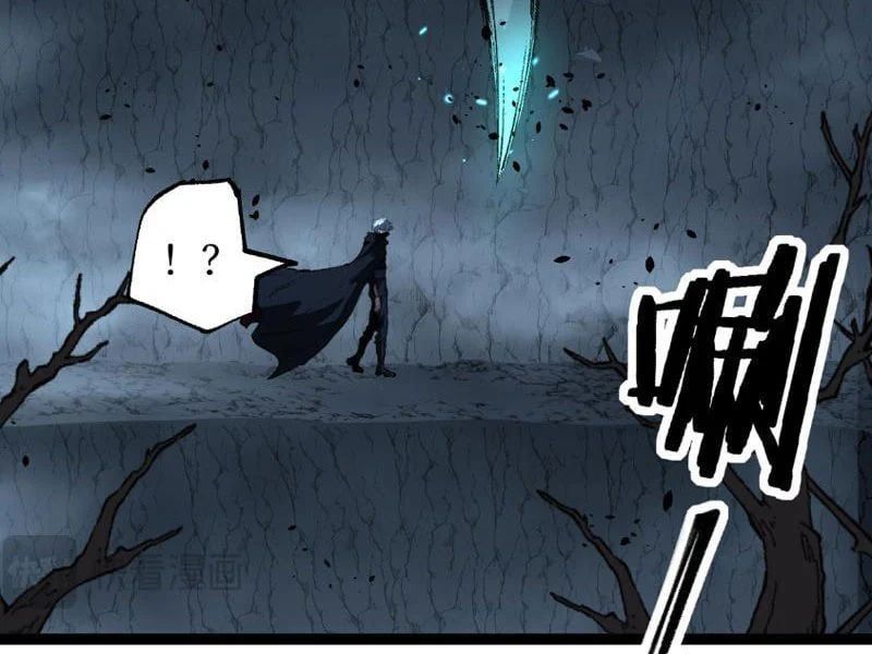 đọc truyện Thích Khách Thần Cấp, Ta Chính Là Bóng Đêm Chương 78 ảnh 25 tại Thiên Thai Truyện