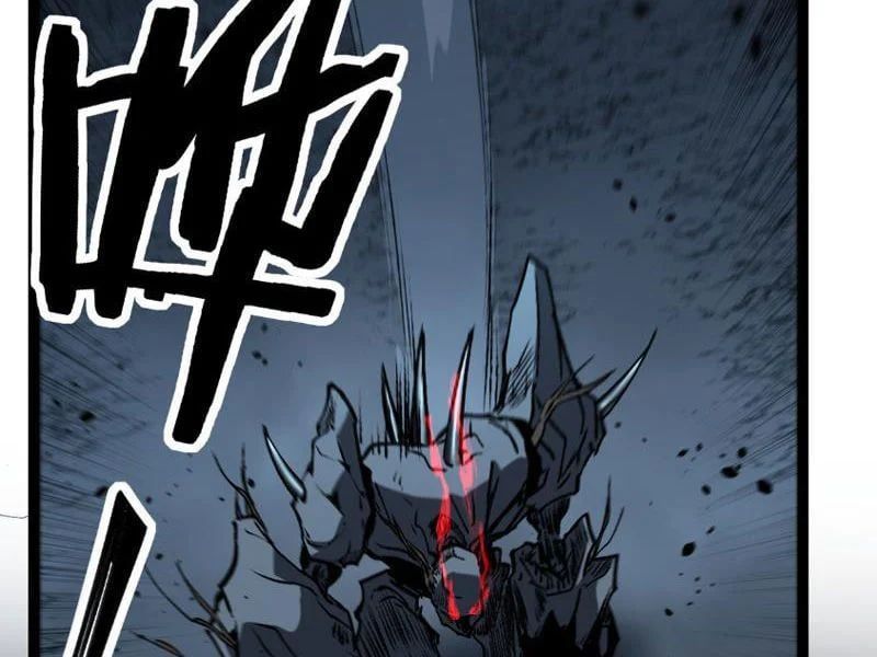 đọc truyện Thích Khách Thần Cấp, Ta Chính Là Bóng Đêm Chương 78 ảnh 27 tại Thiên Thai Truyện