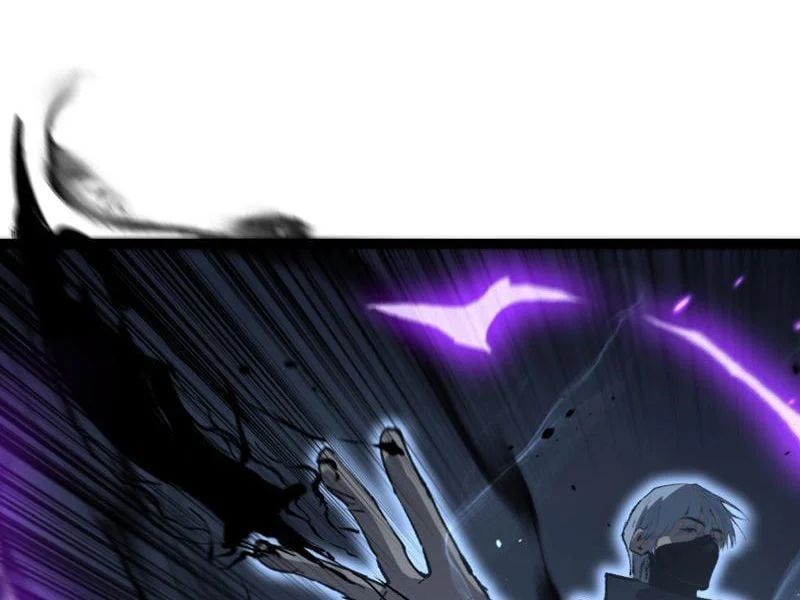 đọc truyện Thích Khách Thần Cấp, Ta Chính Là Bóng Đêm Chương 78 ảnh 6 tại Thiên Thai Truyện