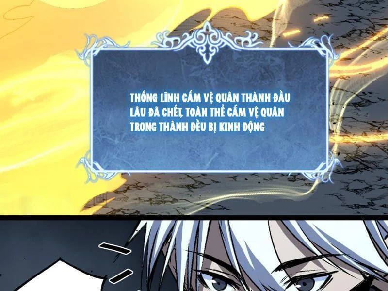 đọc truyện Thích Khách Thần Cấp, Ta Chính Là Bóng Đêm Chương 78 ảnh 79 tại Thiên Thai Truyện