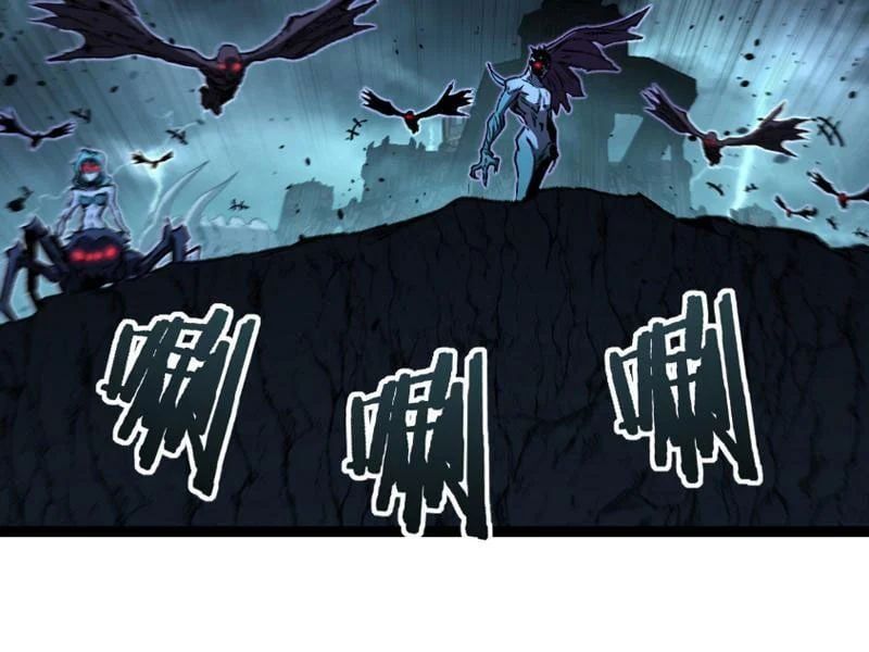 đọc truyện Thích Khách Thần Cấp, Ta Chính Là Bóng Đêm Chương 78 ảnh 84 tại Thiên Thai Truyện