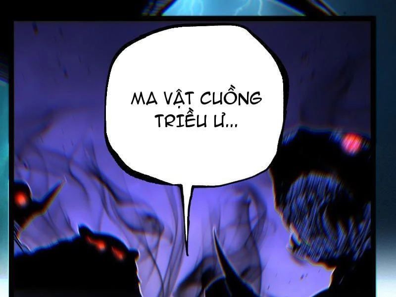 đọc truyện Thích Khách Thần Cấp, Ta Chính Là Bóng Đêm Chương 78 ảnh 91 tại Thiên Thai Truyện