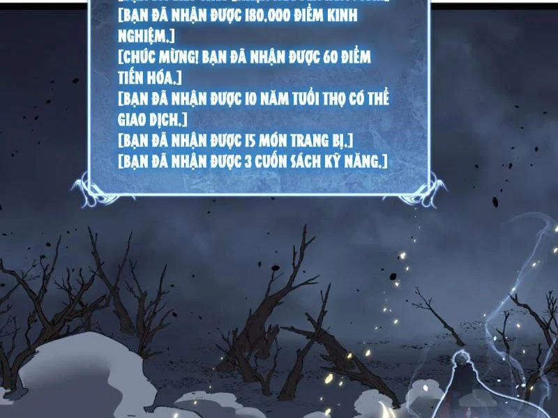 đọc truyện Thích Khách Thần Cấp, Ta Chính Là Bóng Đêm Chương 78 ảnh 11 tại Thiên Thai Truyện