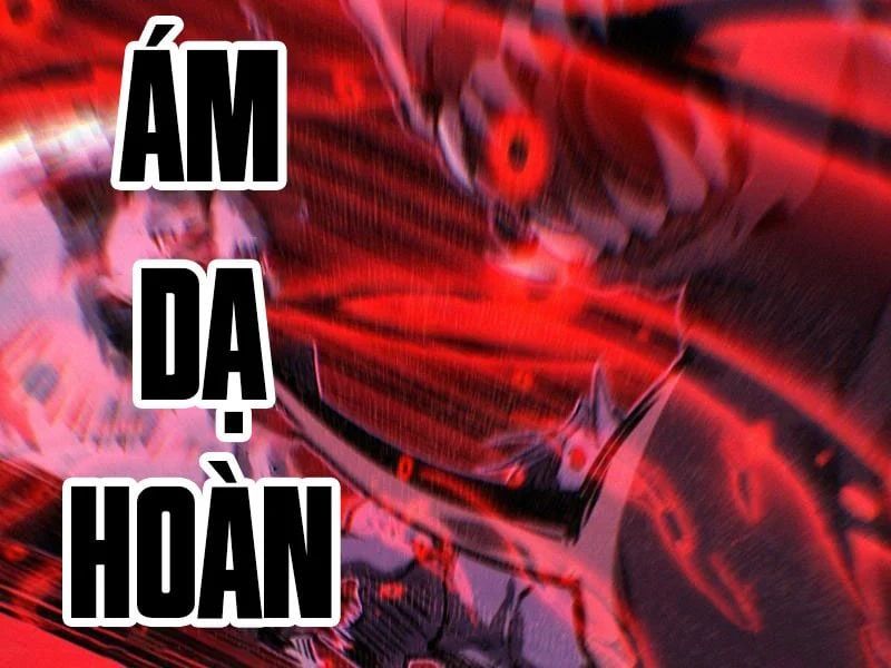 đọc truyện Thích Khách Thần Cấp, Ta Chính Là Bóng Đêm Chương 78 ảnh 97 tại Thiên Thai Truyện