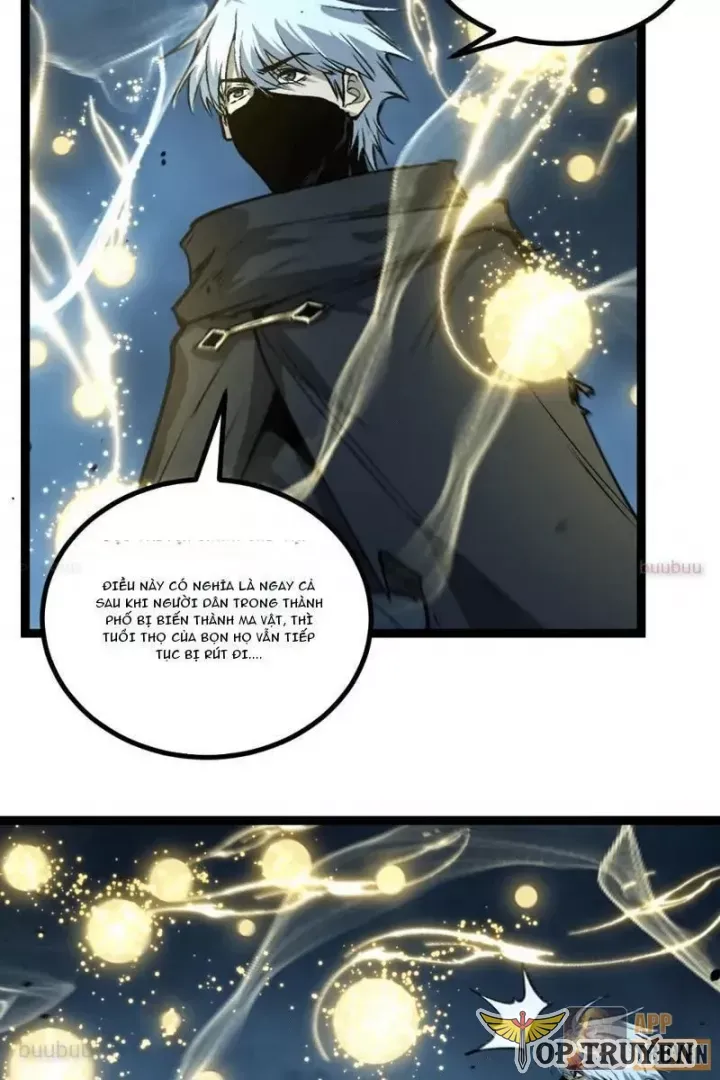 đọc truyện Thích Khách Thần Cấp, Ta Chính Là Bóng Đêm Chương 79 ảnh 6 tại Thiên Thai Truyện