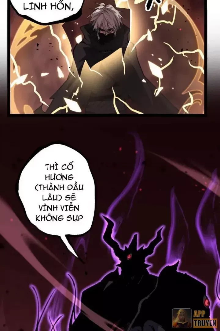 đọc truyện Thích Khách Thần Cấp, Ta Chính Là Bóng Đêm Chương 80 ảnh 12 tại Thiên Thai Truyện