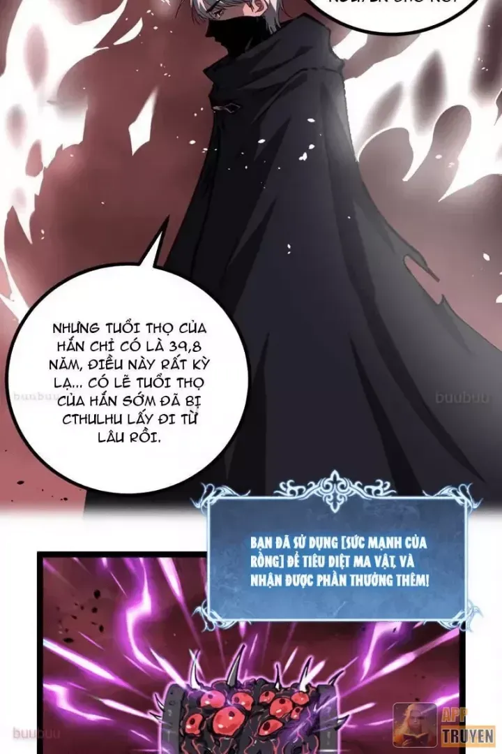 đọc truyện Thích Khách Thần Cấp, Ta Chính Là Bóng Đêm Chương 80 ảnh 36 tại Thiên Thai Truyện