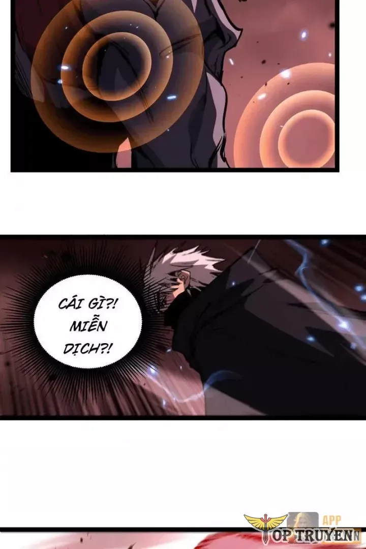 đọc truyện Thích Khách Thần Cấp, Ta Chính Là Bóng Đêm Chương 80 ảnh 8 tại Thiên Thai Truyện