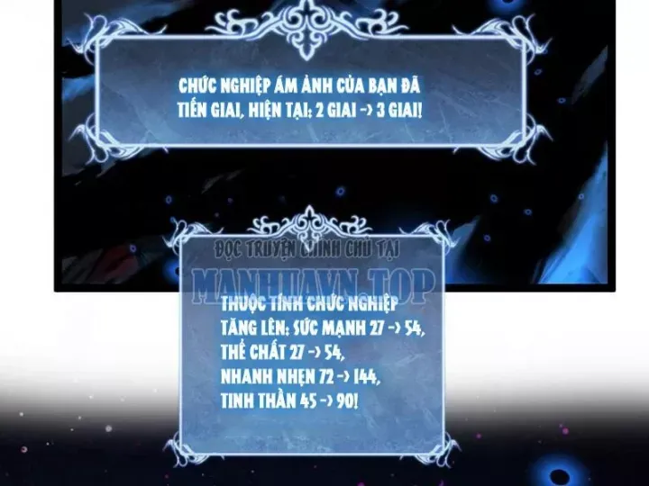 đọc truyện Thích Khách Thần Cấp, Ta Chính Là Bóng Đêm Chương 81 ảnh 34 tại Thiên Thai Truyện