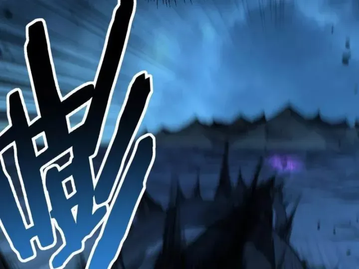 đọc truyện Thích Khách Thần Cấp, Ta Chính Là Bóng Đêm Chương 81 ảnh 38 tại Thiên Thai Truyện