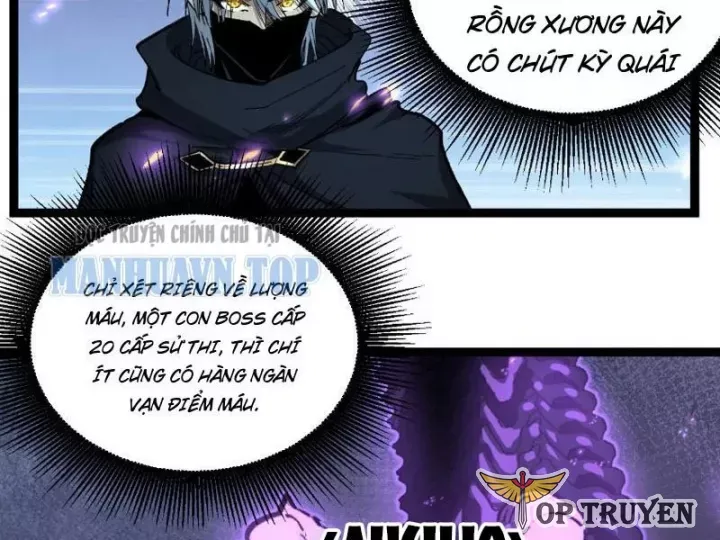 đọc truyện Thích Khách Thần Cấp, Ta Chính Là Bóng Đêm Chương 81 ảnh 7 tại Thiên Thai Truyện