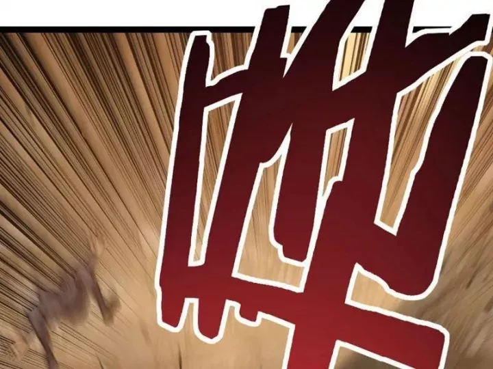 đọc truyện Thích Khách Thần Cấp, Ta Chính Là Bóng Đêm Chương 81 ảnh 62 tại Thiên Thai Truyện