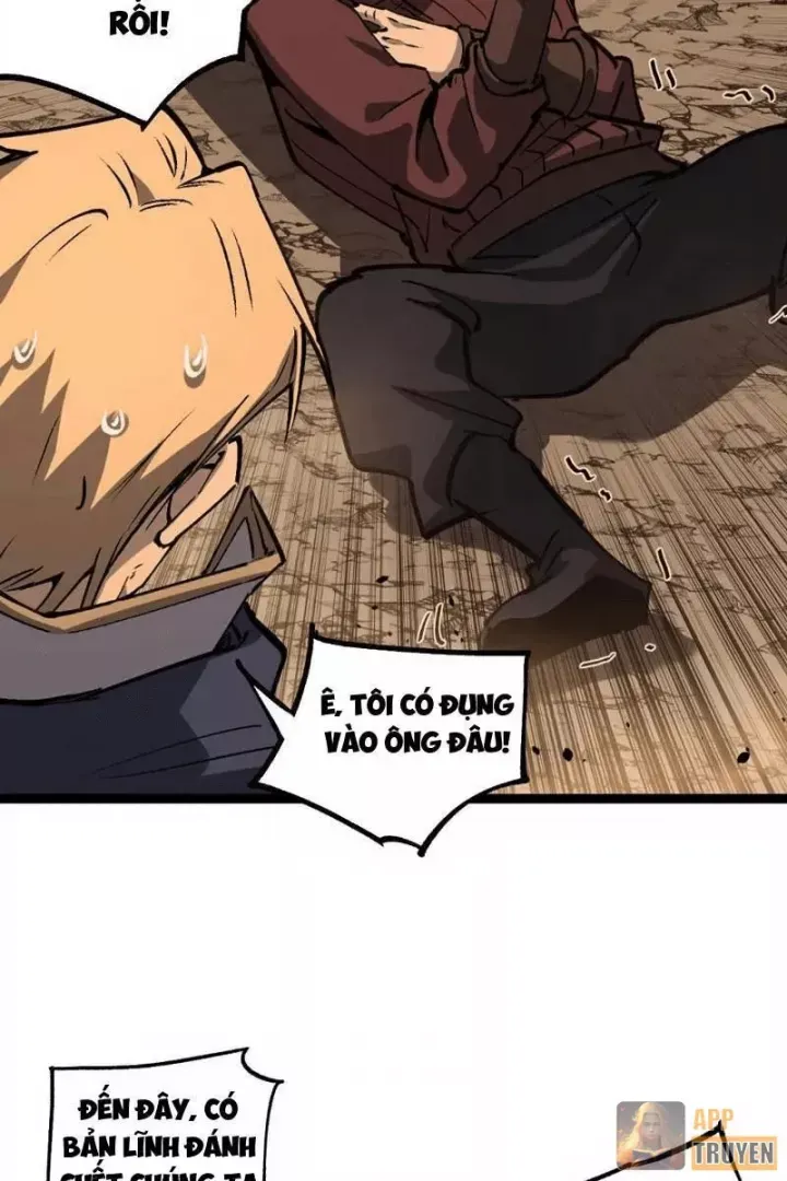 đọc truyện Thích Khách Thần Cấp, Ta Chính Là Bóng Đêm Chương 82 ảnh 32 tại Thiên Thai Truyện