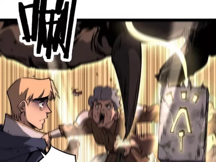 đọc truyện Thích Khách Thần Cấp, Ta Chính Là Bóng Đêm Chương 83 ảnh 33 tại Thiên Thai Truyện