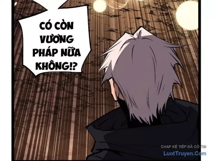 đọc truyện Thích Khách Thần Cấp, Ta Chính Là Bóng Đêm Chương 83 ảnh 42 tại Thiên Thai Truyện