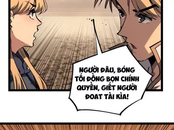 đọc truyện Thích Khách Thần Cấp, Ta Chính Là Bóng Đêm Chương 83 ảnh 58 tại Thiên Thai Truyện