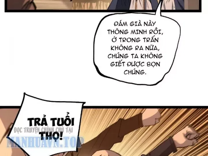 đọc truyện Thích Khách Thần Cấp, Ta Chính Là Bóng Đêm Chương 83 ảnh 66 tại Thiên Thai Truyện