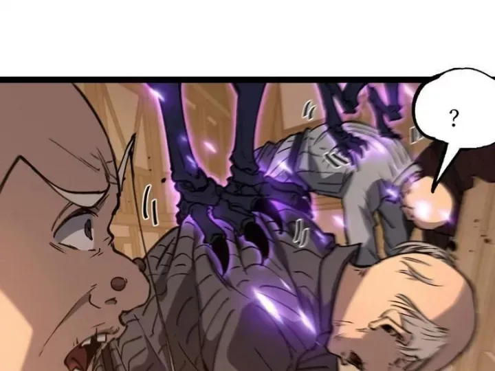 đọc truyện Thích Khách Thần Cấp, Ta Chính Là Bóng Đêm Chương 83 ảnh 68 tại Thiên Thai Truyện