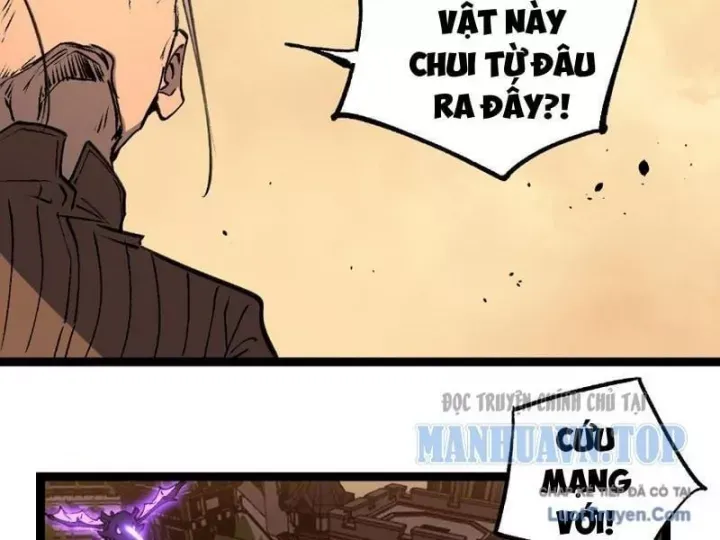 đọc truyện Thích Khách Thần Cấp, Ta Chính Là Bóng Đêm Chương 83 ảnh 72 tại Thiên Thai Truyện