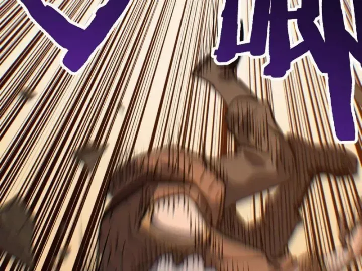 đọc truyện Thích Khách Thần Cấp, Ta Chính Là Bóng Đêm Chương 83 ảnh 75 tại Thiên Thai Truyện