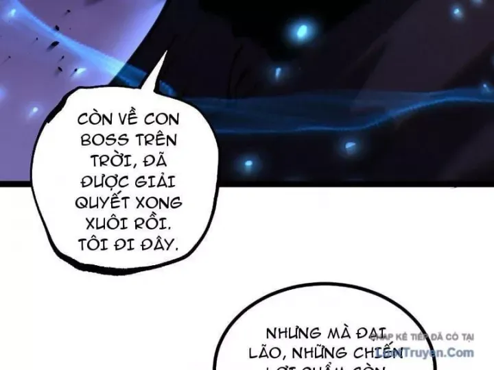 đọc truyện Thích Khách Thần Cấp, Ta Chính Là Bóng Đêm Chương 83 ảnh 82 tại Thiên Thai Truyện