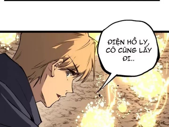 đọc truyện Thích Khách Thần Cấp, Ta Chính Là Bóng Đêm Chương 83 ảnh 86 tại Thiên Thai Truyện